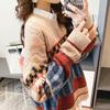 Women Striped Spliced Long Sleeved Sweaters Korean Retro Artistic Loose Knit Tops Autumn Casual Versatile Woman Pullover Sweater