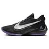 Nike Zoom Freak 2 EP 'Dusty Amethyst' Men's CK5825-005