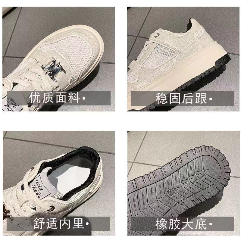 2024 новые повседневные туфли на толстой подошве, сетчатый узор «взрыв», нишевая толстая подошва, модные белые туфли, женские спортивные туфли для увеличения роста