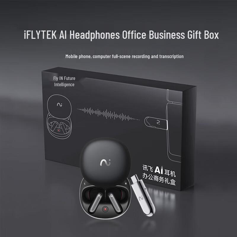 iFLYTEK Pro2 AI Recording Earbuds & MeetingDog Assistant Kit