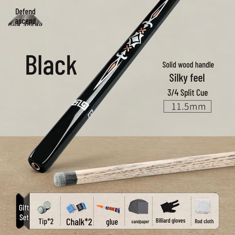 Hansheng Small Tip 3/4 Split Billiard Cue