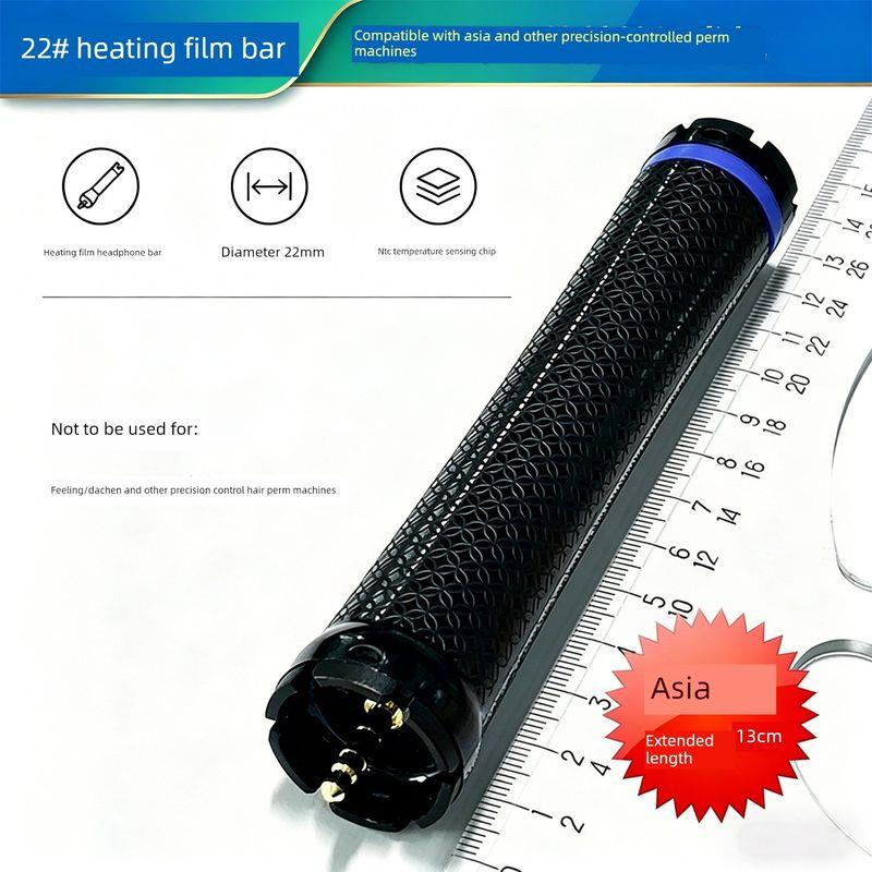 Ultra-Light Single-Hole Digital Hair Perm Rod 24V, Dedicated Earphone Plug for Aidi Hairdressing Perm Machine, Aiven Hot Perm Rod