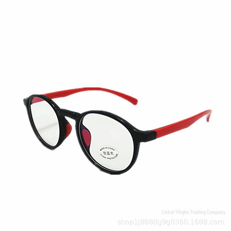 Детские очки с защитой от синего света и силиконовыми носоупорами для онлайн-занятий и использования телефона