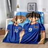 1pc Football Dreams Begin Flannel Blanket Soft Warm Throw Blanket for Bedroom Living Room Bed Travel Camping Picnic Gift. MT71601195