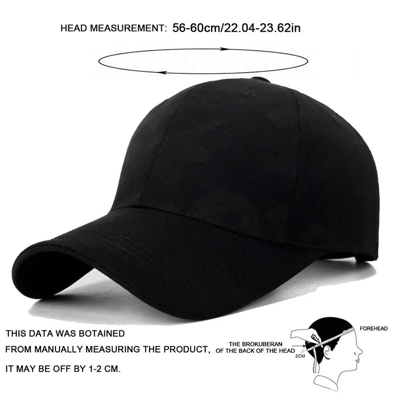 Baseball Camouflage Neutral Gender Women Men For Caps Outdoor Adjustable Spring And Autumn Casual Sunscreen Hat