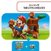 LEGO Super Mario Goomba Игрушка для игровой площадки Подарок на день рождения Блок Mario Товары Игра 71433
