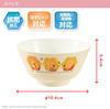 Чай Yaxel Disney, сделанный в школе, антибактериальный, диаметр, История игрушек 81796, миска, Япония, детская посуда, миска, миска, обед, микроволновая печь/посудомоечная машина