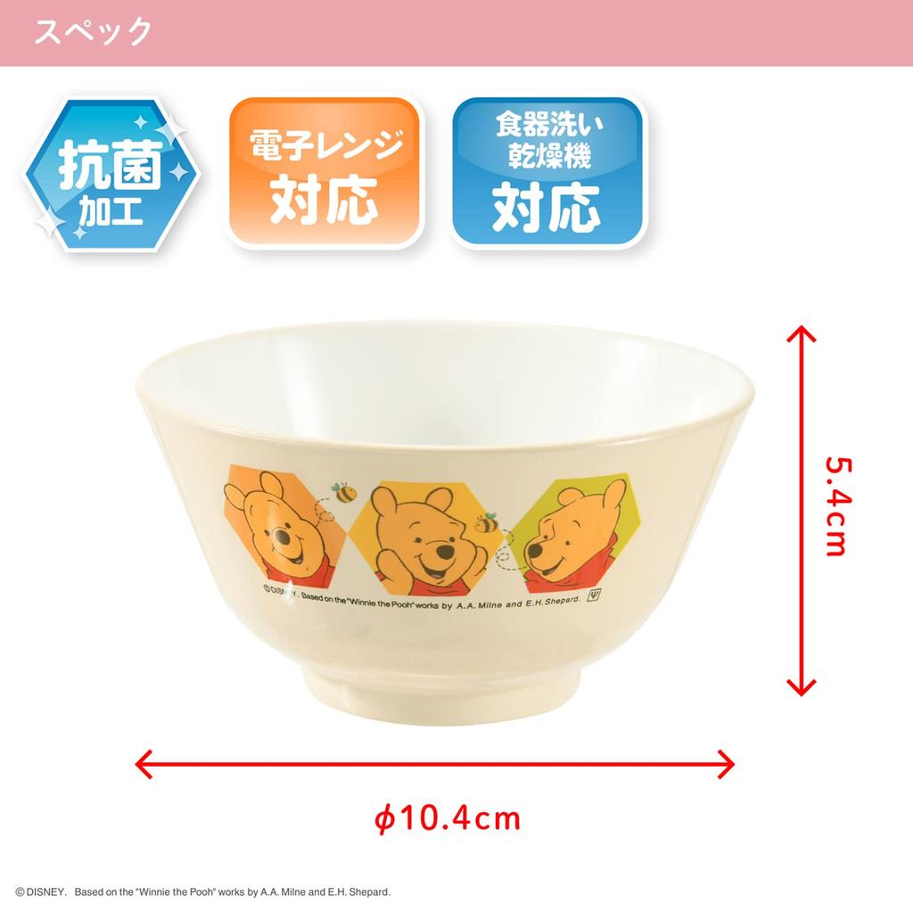 Чай Yaxel Disney, сделанный в школе, антибактериальный, диаметр, История игрушек 81796, миска, Япония, детская посуда, миска, миска, обед, микроволновая печь/посудомоечная машина