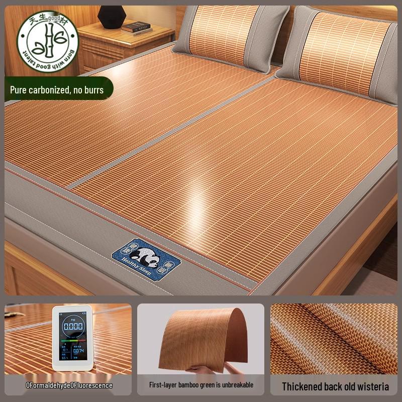 2026 Bamboo Cooling Mat - Foldable Straw Mat for Dorms, 0.9m Single Bed