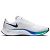 Nike Кроссовки Air Zoom Pegasus 37 'White Multi' BQ9646-103