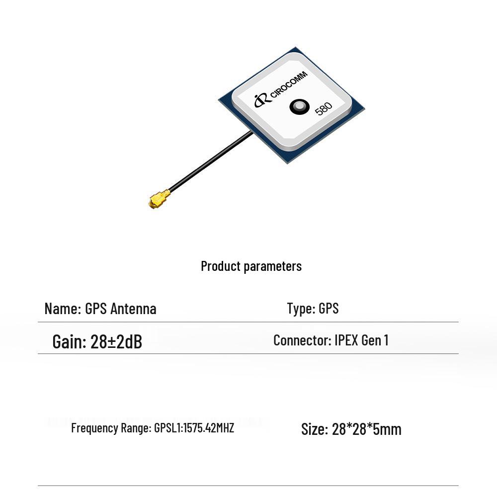 North Sky BT-580 High Gain Ceramic Antenna with Built-in Active GNSS for BeiDou & GLONASS.