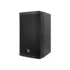 Shengcaigu LH-12H Professional Conference Speaker CN plug (adapter included) (CN version)