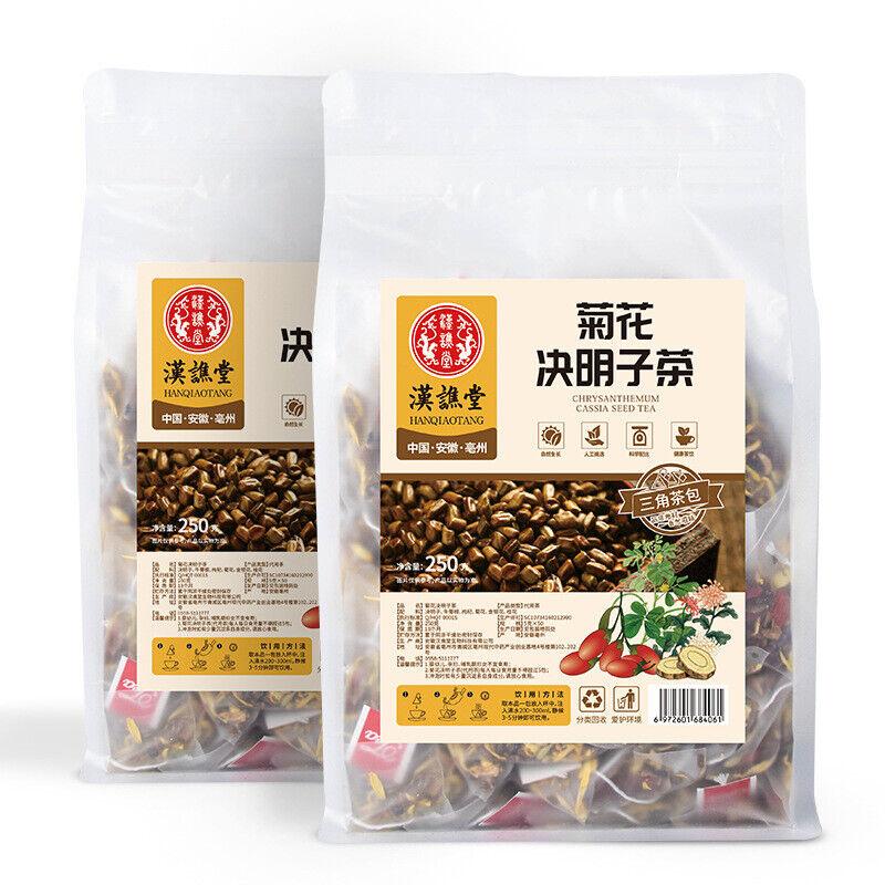 Чай из хризантемы и кассии оптом, жимолость, лопух, волчья ягода, комбинированный пакет