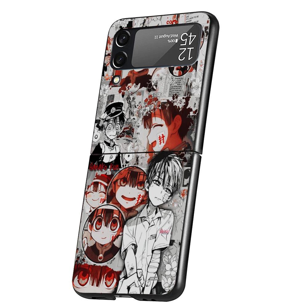Чехол для телефона Аниме Туалетный мальчик Ханако-кун для Samsung Galaxy Z Flip 7 6 5 4 3 5G Flip7 Flip6 Flip5 Flip4 Flip3 Черный Fundas