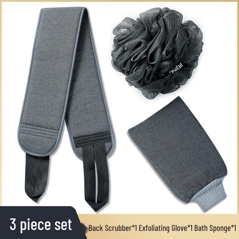 Мужской набор отшелушивающих полотенец - 3 штуки: скребок для спины и мочалка для тела