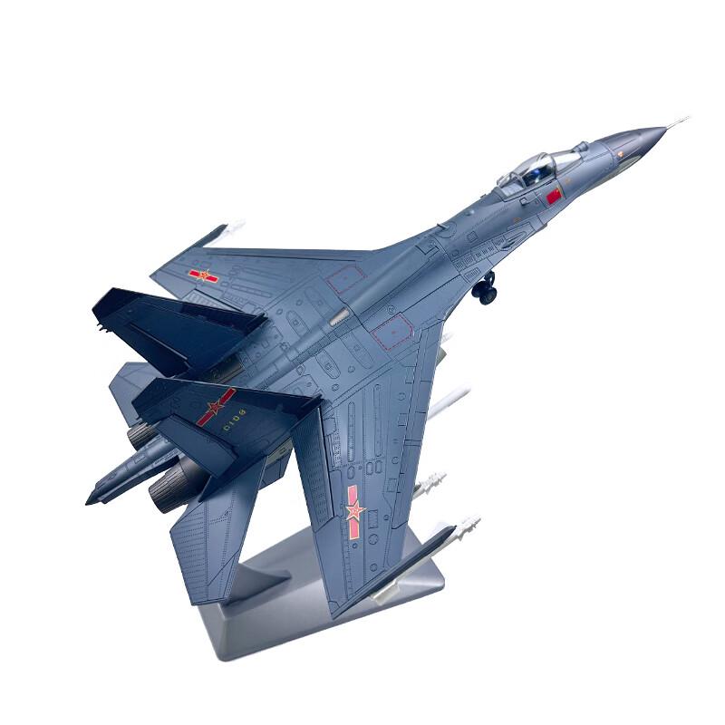 Литой модель истребителя J-11 1:48 Масштаб