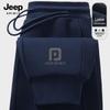 JEEP SPIRIT Men's Loose Fit Drawstring Jogger Pants