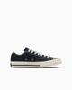 31318411 Converse All Star LGCY OX Темно-синий (Мужской)