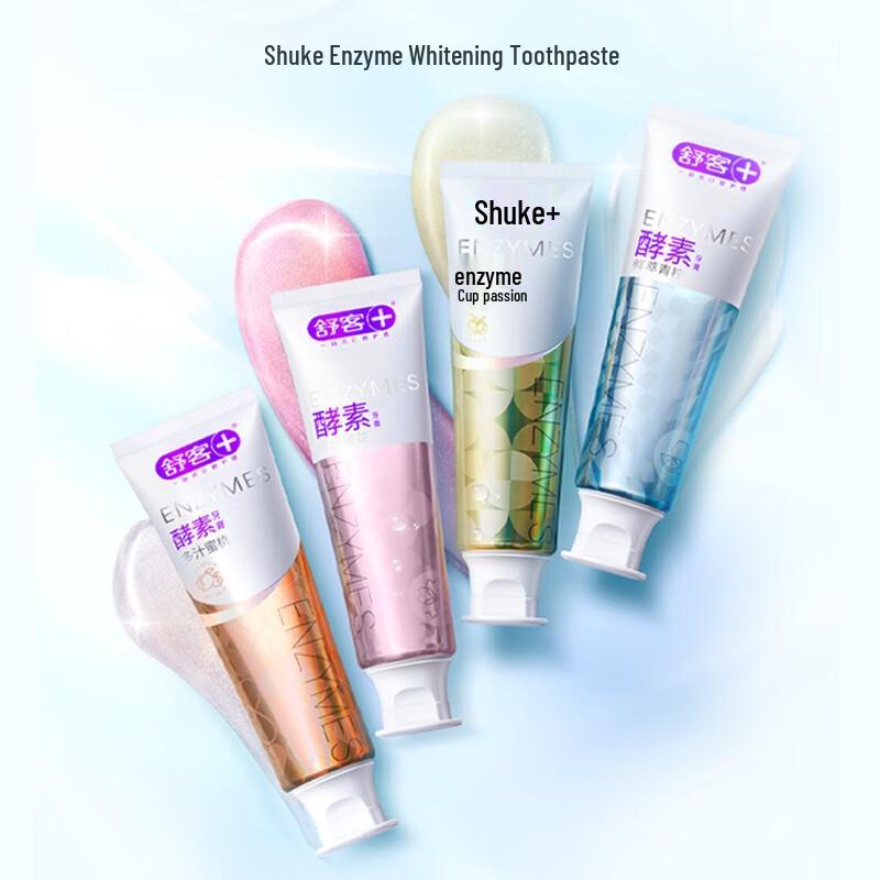 Saky Enzyme Whitening Toothpaste