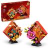 LEGO Asian Festival Chinese New Year Ornament 80110 Toy Block Present Holiday Anniversary Town Building Boys Girls 8 Years Old and Over