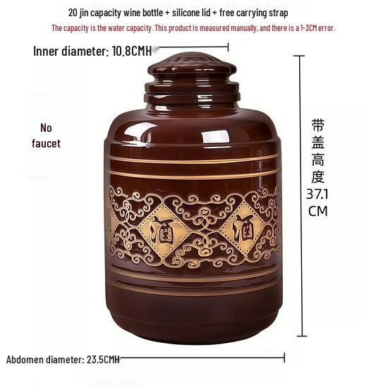 Ceramic Wine Storage Jar: Thickened, Sealed Fermentation Earthenware Bottle for 50-100 Jin Capacity.
