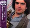 Виниловая пластинка DAVID SANBORN Heart To Heart P6468W WARNER PIONEER 1978 Япония Джаз Б/у