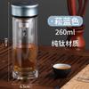 Double Wall Borosilicate Glass Tea Cup With Filter Lid Heat Resistant Insulated Office Mug Men Business Gift