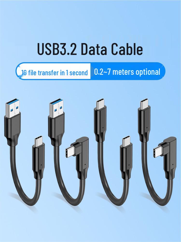 Кабель данных USB 3.2 на Type-C Gen 2 для мобильных накопителей и подключения iPad/телефона к компьютеру