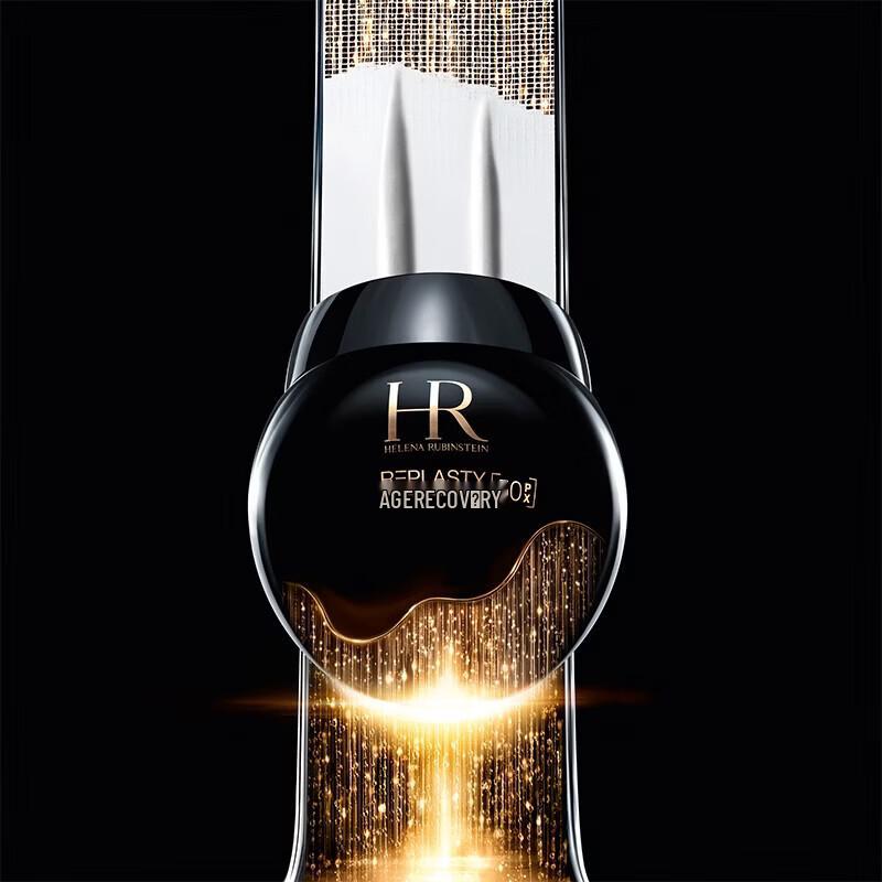 Helena Rubinstein Prodigy Cellglow Черный Бандаж Восстанавливающий Крем