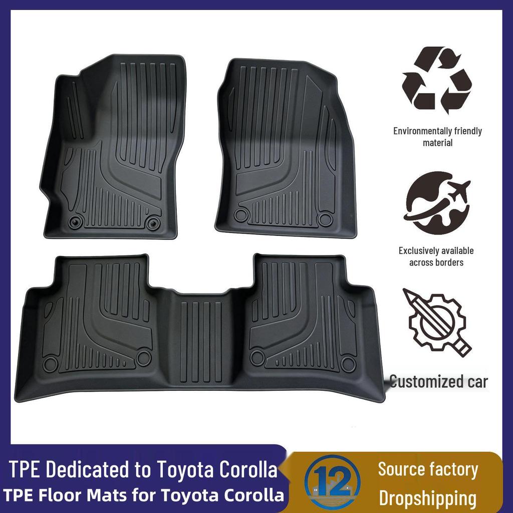 Экологичные коврики TPE для Toyota Corolla - Без запаха, Двухслойные, Износостойкая защита салона
