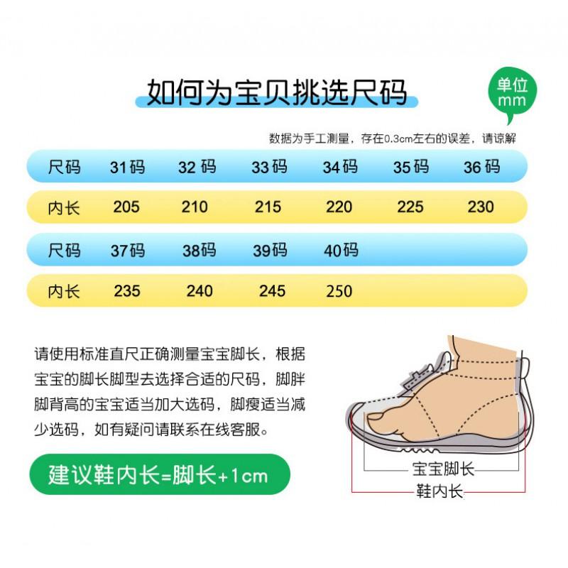 Youth style shoes Boys Running Shoes Kids Lightweight Breathable Mesh Sneakers With Rotating Buckle Non-Slip Sole All Season Sport Footwear