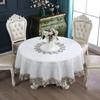 New Country Linen Tablecloth White Pastoral Style Table Cloth Round Lace Tablecloth