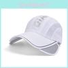 Summer Sun Protection Cap With Retractable Brim For Outdoor Cycling And Casual Wear