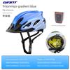 New Giant/Giant Cycling Helmet Triton Mips Bicycle One-Piece Sports Safety Helmet