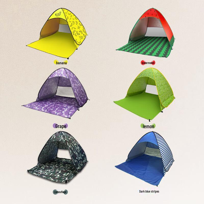 Ceyu Automatic Quick-Open Beach Tent