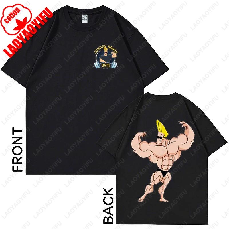 Футболка с графическим принтом Johnny Bravo Fitness Ретро Унисекс Хлопок Смешная Футболка Повседневная Одежда Подарок на День Рождения 80-е 90-е Хипстер Взрослые Топы