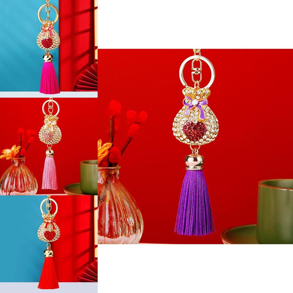 Изысканный металлический брелок-кисточка в виде сердца для милых пар и друзей