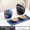 Business gifts Light luxury high-end leather bag Kung Fu tea set Outdoor travel Car express cup Household tea