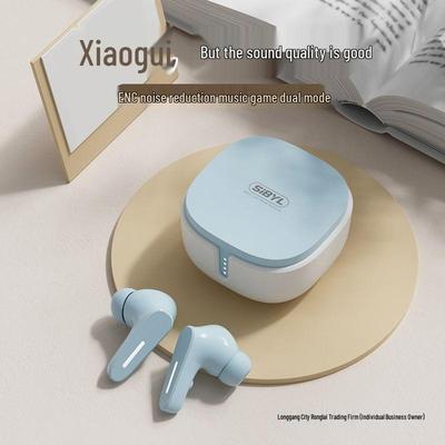 2025 Настоящие беспроводные Bluetooth-наушники: Внутриканальные, Долгое время работы от аккумулятора, Низкая задержка для спорта, игр, студентов, мужчин и женщин