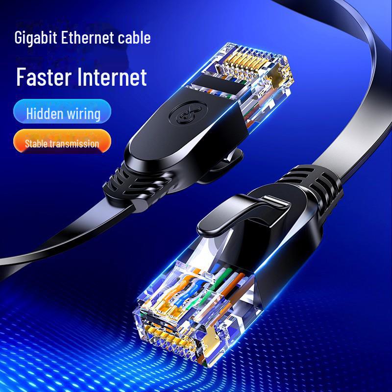 Biaz 0.5m CAT6 Gigabit High-Speed Network Cable