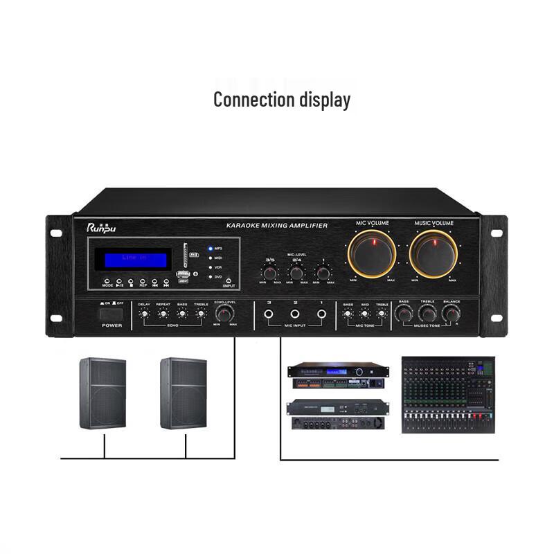 Интегрированный конференц-аудиоусилитель Runpu RP-TYGF612 350 Вт (Китайская версия)