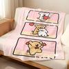 Фланелевое одеяло с персонажем L-Line P-Puppy Throw, подходит для диванов, кроватей, офисов, путешествий, походных стульев