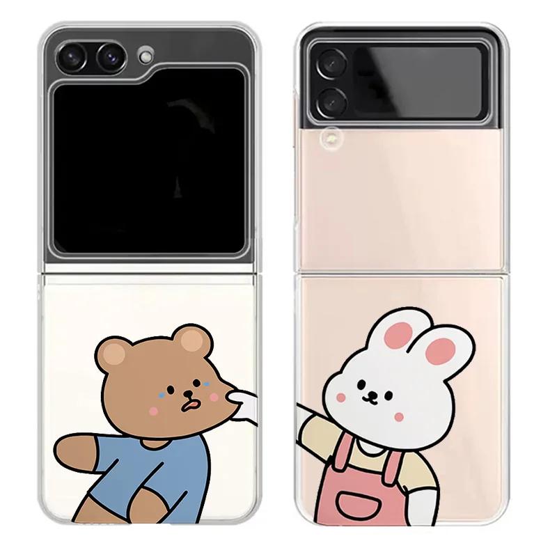Cute Bear Bunny Couple Paired Phone Case for Samsung Galaxy ZFlip 5 ZFlip6 Transaprent Clear Cover for Samsung ZFlip7 4 3 Fundas