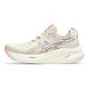 Кроссовки женские Gel Nimbus 26 Oatmeal Faded Orange Cream 1012B601-250