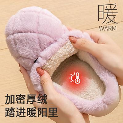 Сезонные хлопковые тапочки женские туфли для дома с толстой подошвой нескользящие домашние парные теплые тапочки мужские пушистые тапочки