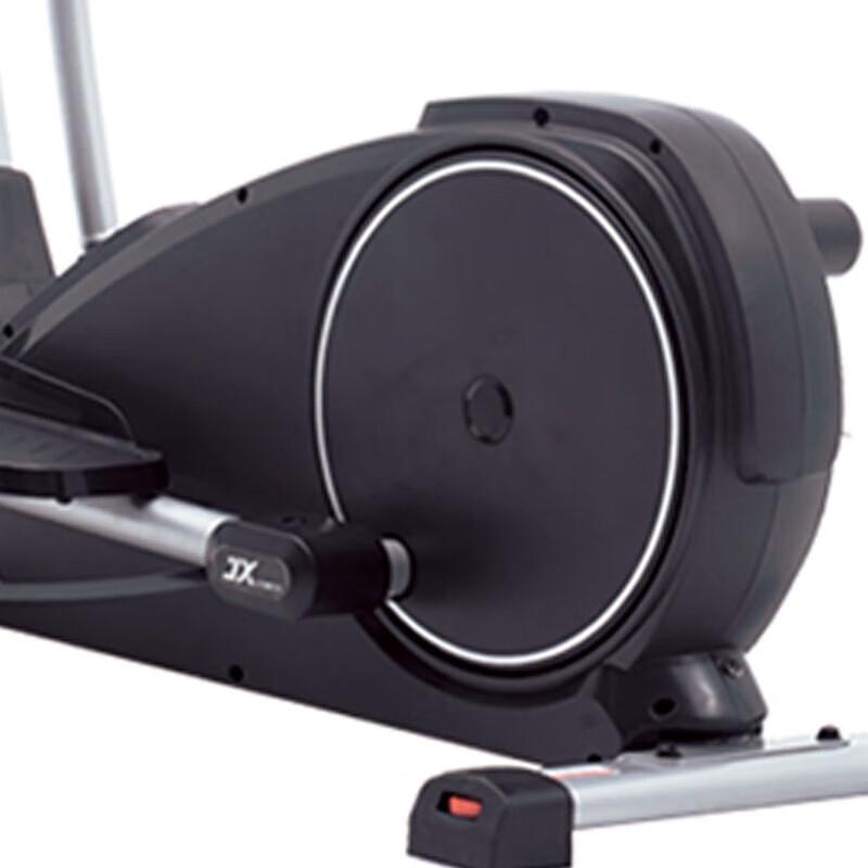 JUNXIA Elliptical Trainer