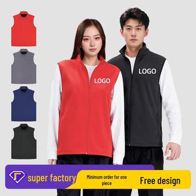 Унисекс осенне-зимний уличный флисовый жилет Soft Shell EV1000