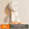 Крючок для раковины на присоске, Настенный крючок без сверления, Прочный крючок-вешалка для раковины для ванной комнаты