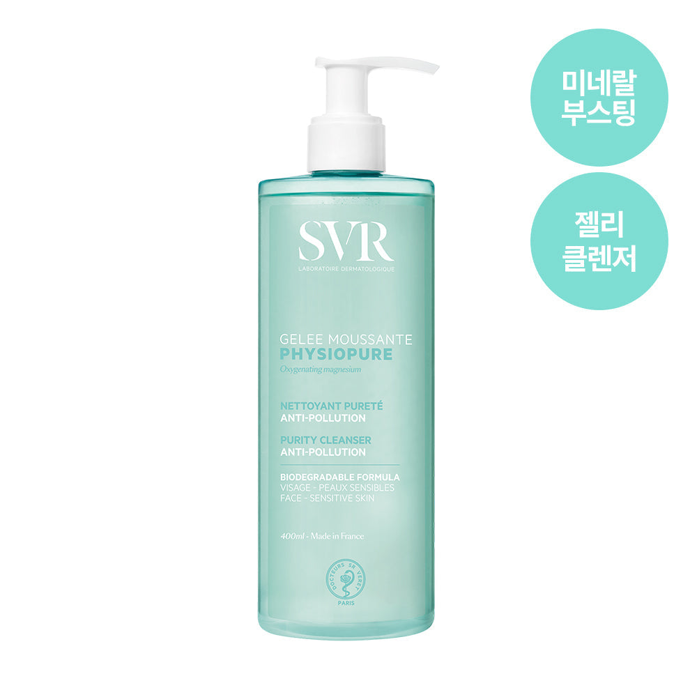 SVR Physiopure Jelly Cleanser 400ml