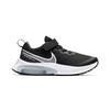 Nike Air Zoom Arcadia PS Black Dark Smoke Grey Детские кроссовки Белые CK0714-001